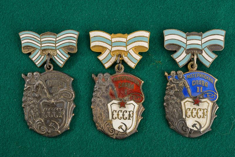 Ordine della Gloria della Maternità