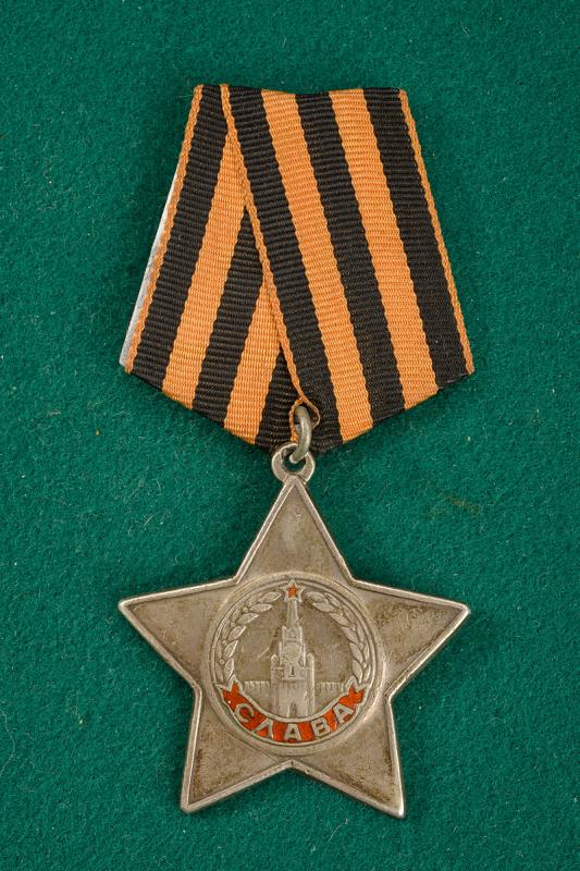 Ordine della Gloria