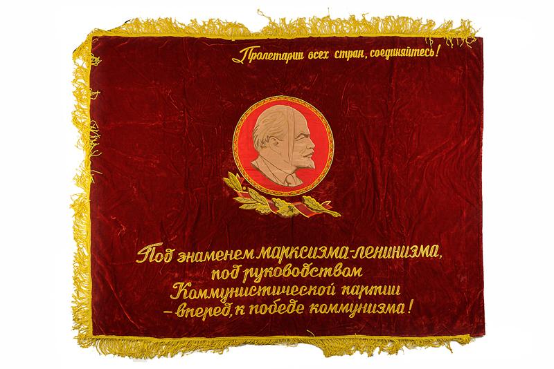 Bandiera politica