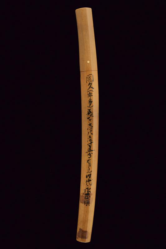 Ko Wakizashi firmato Kuni Hisa in shirasaya