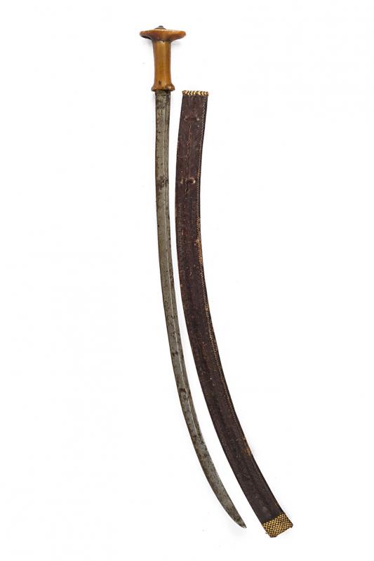 Guradé