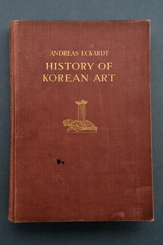 Eckardt, Andreas