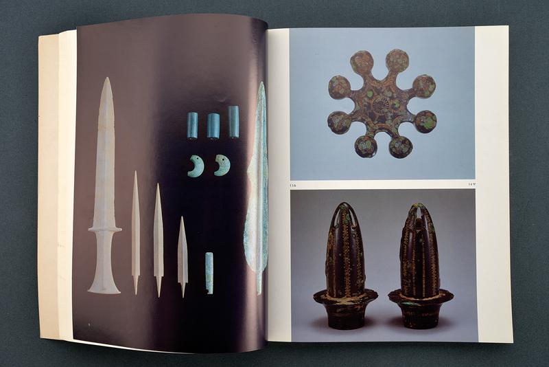 Quelle: Czerny's International Auction House Bild