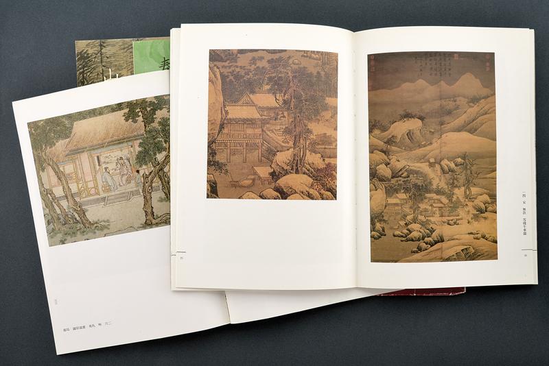 Quelle: Czerny's International Auction House Bild