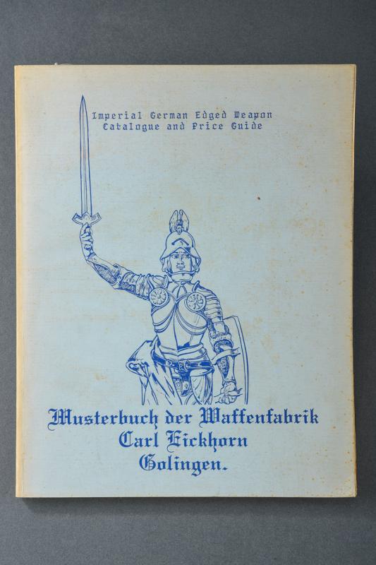 Windbiel, Gerhard