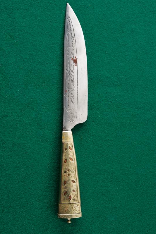 Coltello