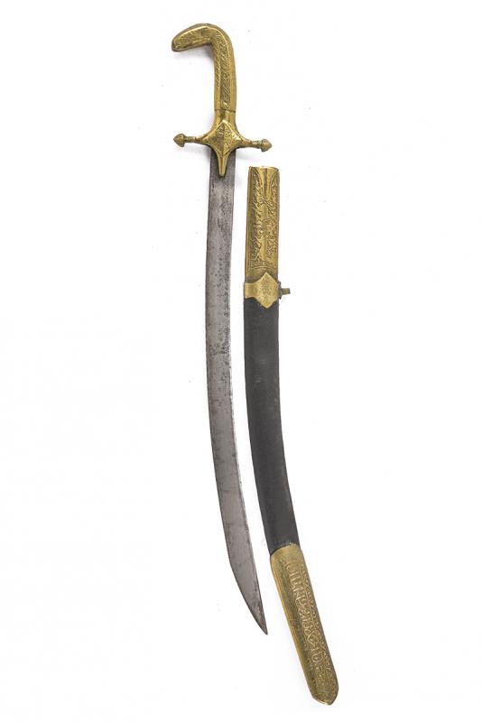 Saif da ragazzo