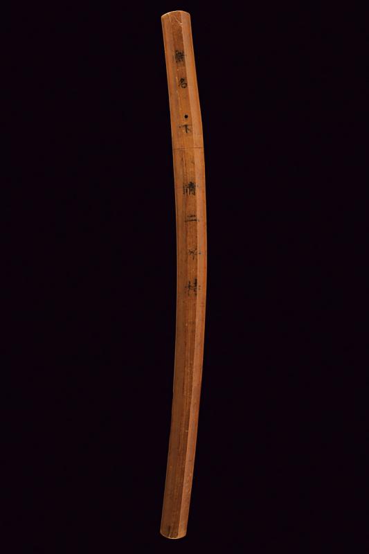 Wakizashi in shirasaya