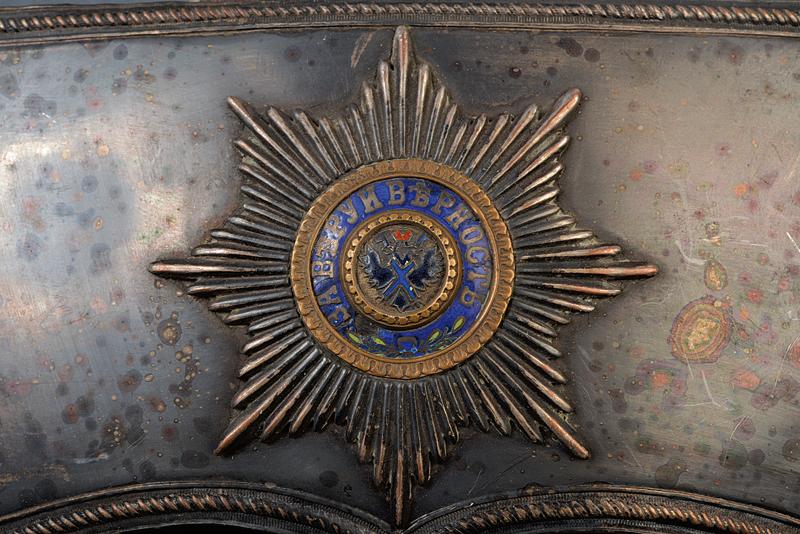 Quelle: Czerny's International Auction House Bild
