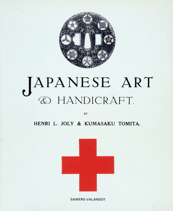 Joly, Henri L. / Tomita, K.