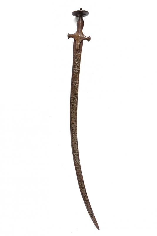 Tulvar shikargar